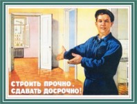 7a5952ba64f514b881e1d2ac58fb0e9b_1372128437