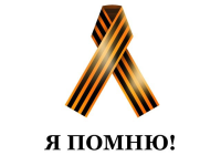 9247_html_m258bfea2