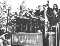 Celina_kult_07_07