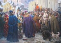 i (7)