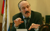 Абду