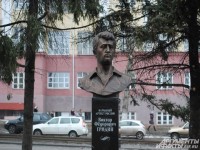 Бюст Гридину
