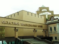 ВЫ