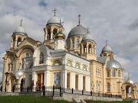 Верхо