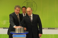 ГРЭС
