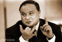ЕГ