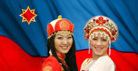 Евр