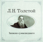 ЗС