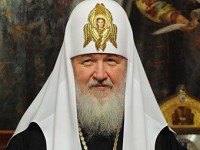 Кир