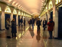 Метро