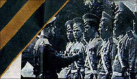 Н2