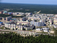 Ня