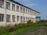 Парт1