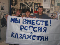 Р и К