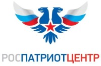 РПЦ