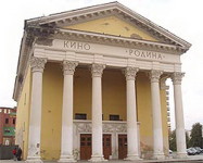 Род
