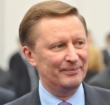 СИ