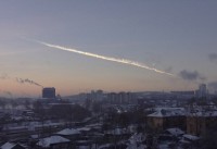 След над городом