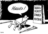 См2