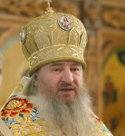 Фе