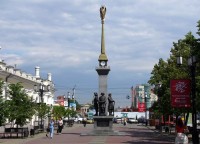 ЧЕЛЯ