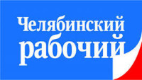 ЧР