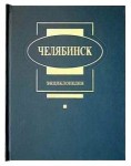 ЭЧ