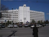 агр