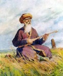 ай