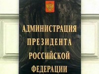 ап