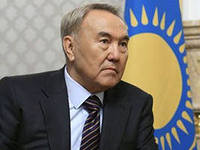 на