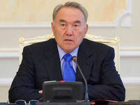 наз