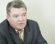 стар