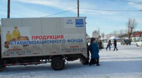 сф