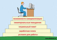 тм