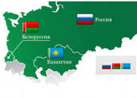 тс