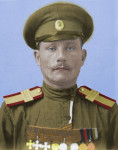 цветной вариант