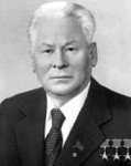 чер